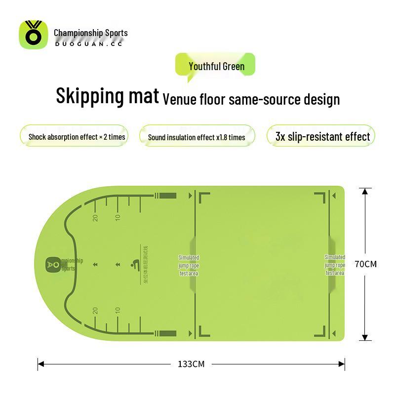 High-Quality Non-Slip Jump Rope Mat – Soundproof, Shockproof Indoor Fitness Floor Mat No Specific Size