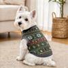 Dog Knit Vest Pet Athletic Sweater Vest for Dogs, Daily Wear and Outdoor Activities