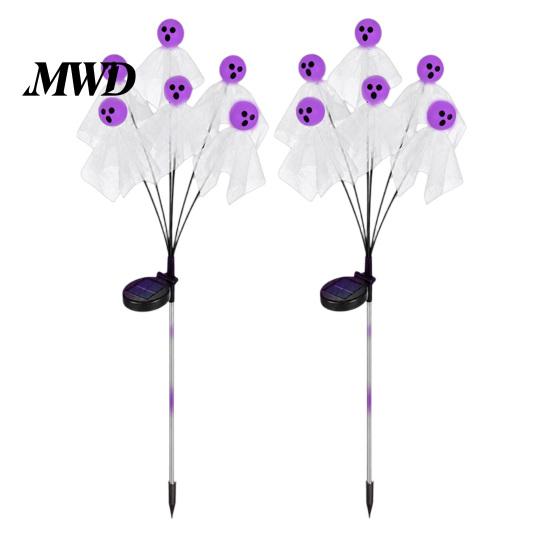 Spooky Lawn Path Lighting Halloween Swaying Ghost Outdoor Decorations, Solar Powered Stake Light, 6 LEDs Decorative Garden Stakes Pathway Lights,
