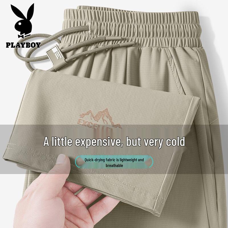 

PLAYBOY Men s 2026 Summer Quick-Dry Straight-Leg Casual Pants L