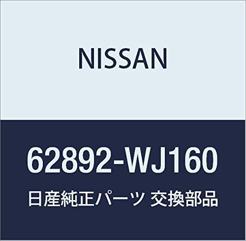 

Genuine Nissan Civilian Front Emblem, Part Number 62892-WJ160