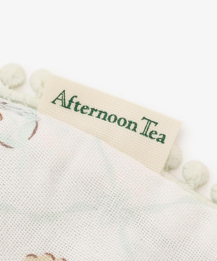 Afternoon Tea Living HY32 Bear Blue Bib,