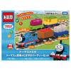 TAKARA TOMY Tomica Thomas and the Freight Cars Party Set, Miniature Car Toy, Ages 3 and Up