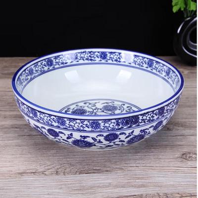 SIFAR Chinese Blue and White Ceramic Serving Bowl