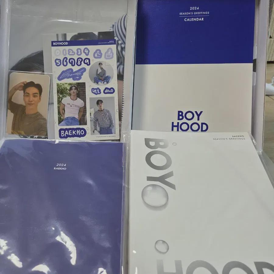 

Nu est Бэкхо Бэкхо 2024 Сезонные поздравления