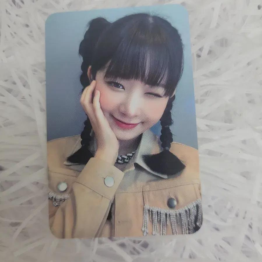 Ive Dive Soundwave Luckd Ray Photocard 