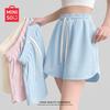 MINISO Women's Ice Silk Quick-Drying Sports Shorts