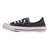 Converse All Star Shoreline versatile and comfortable non-slip and durable low-top canvas shoes for women in black and white
