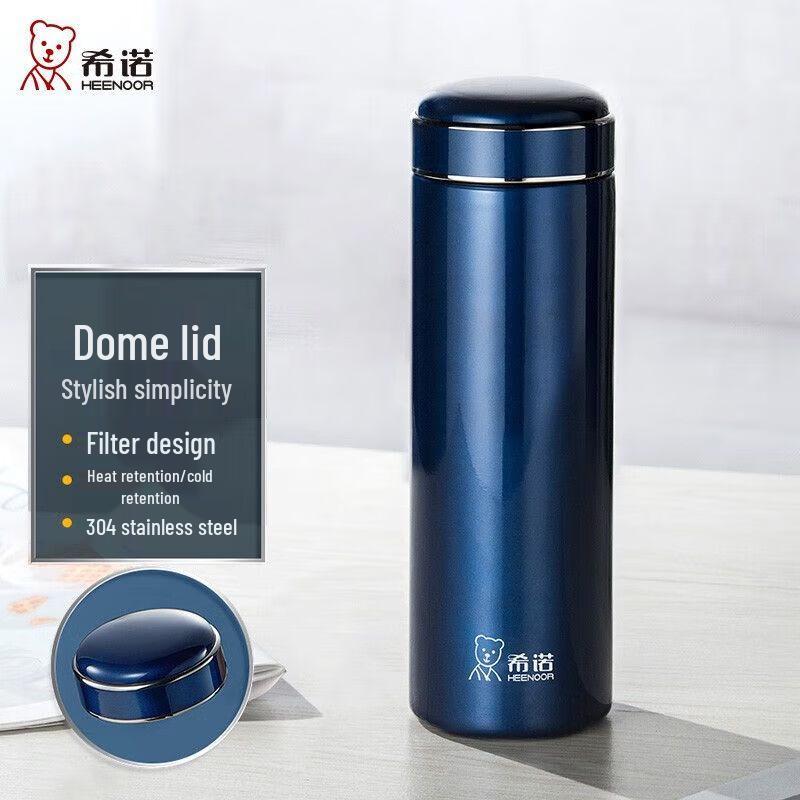 Heenoor Stainless Steel Business Thermos Mug with Filter