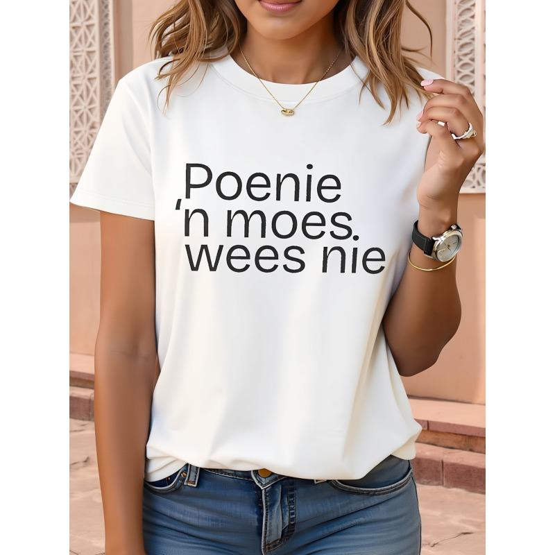 

Poenie n Moes Wees Nie Letter Print T-shirt, Short Sleeve Crew Neck Casual Top for Summer & Spring, Women s Clothing 4XL білий