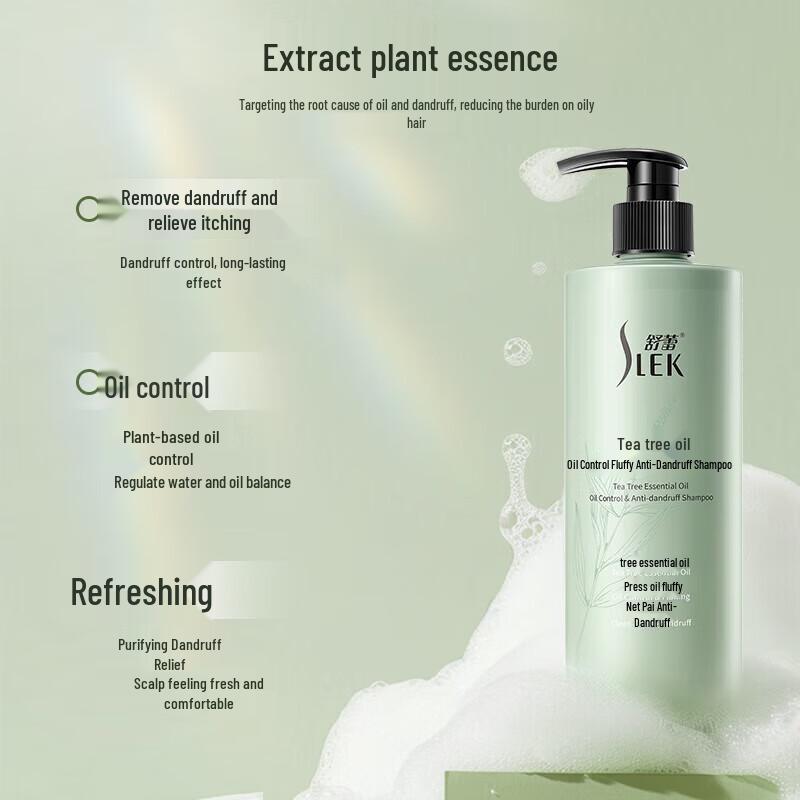 SELSUN Tea Tree Oil Control Anti-Dandruff Shampoo & Shower Gel Set