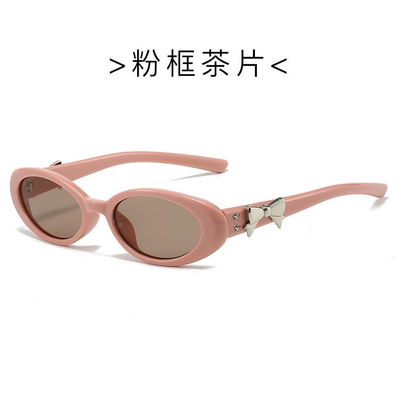 Oval Shape Sunglasses For Women Korean Style Uv400 Protection Sun Glasses Travelling Hiking Outdoor Sunglass