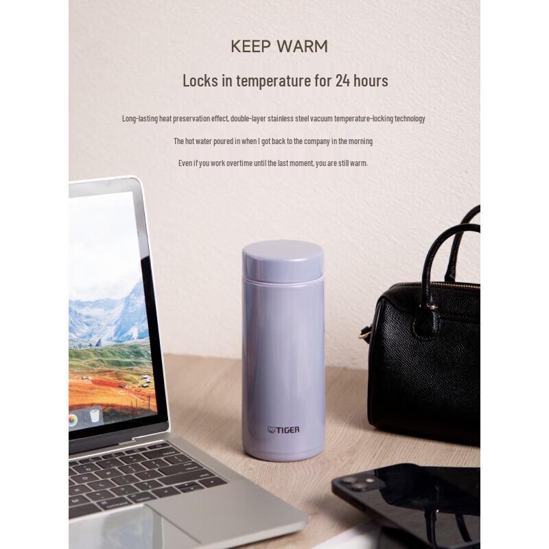 Tiger MMZ-K Series Stainless Steel Vacuum Insulated Bottle