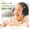VERTEX STYLE VERTEX Kids with Vibration Mini Volume Limiting Headphones, Wired, Microphone, VTH-KIDS02 (Pink), Type, 3.5mm Plug, Function, Connectable