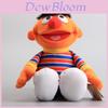 Calle Sésamo Peluche Elmo Zoe Ernie Oscar Galleta Grover Pájaro Nuevo con Etiquetas Juguetes Educativos y Atractivos Set