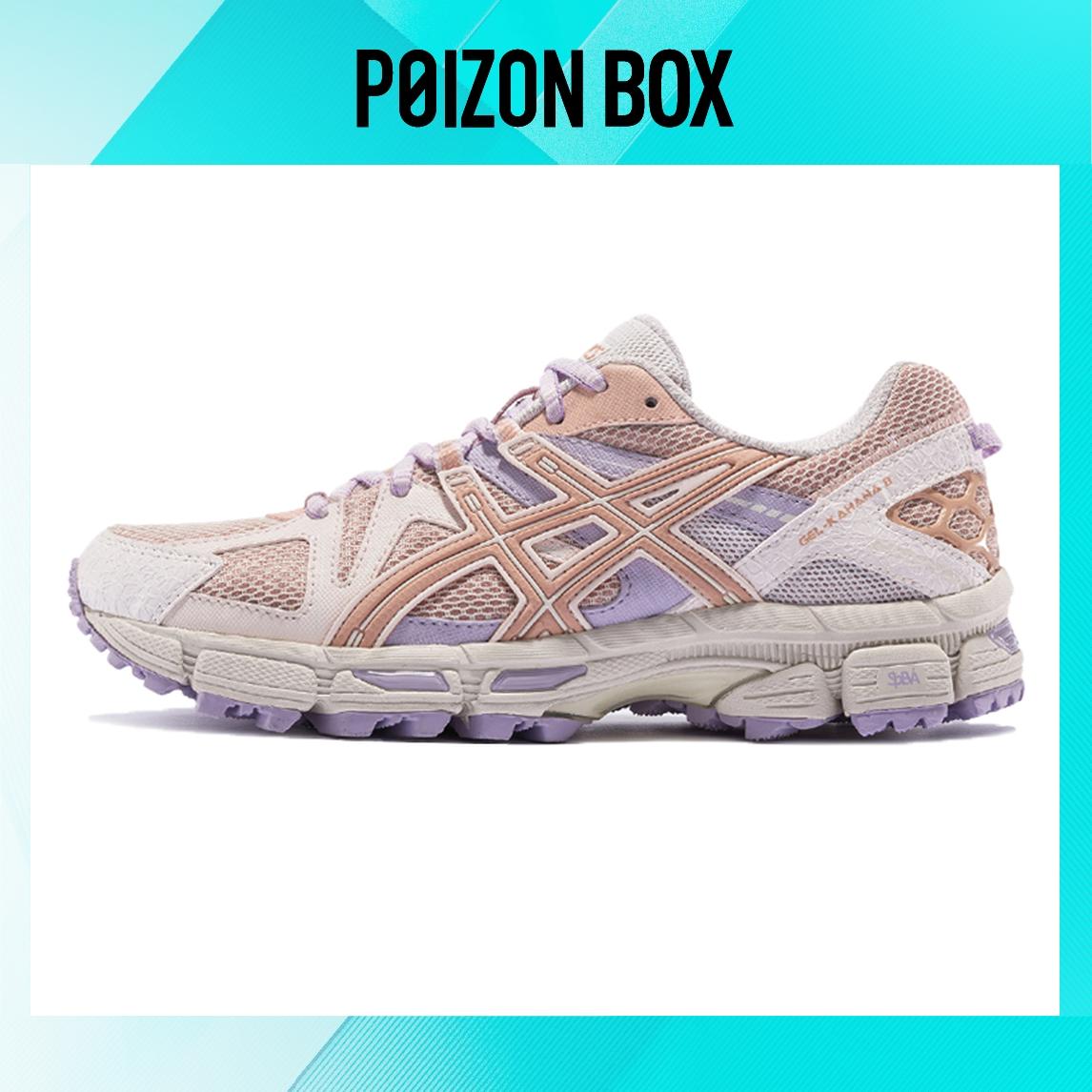 

кроссовки Asics Gel-Kahana 8 Running shoes Women 1012A978-700