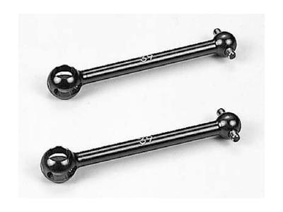 Tamiya Hop-Up Options OP-506 39mm Lightweight Rear S-Shaft for Assembly Universal