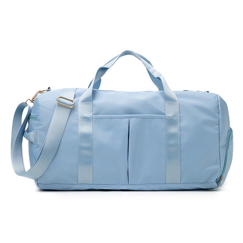 Women's Dry & Wet Separation Waterproof Gym & Travel Bag
