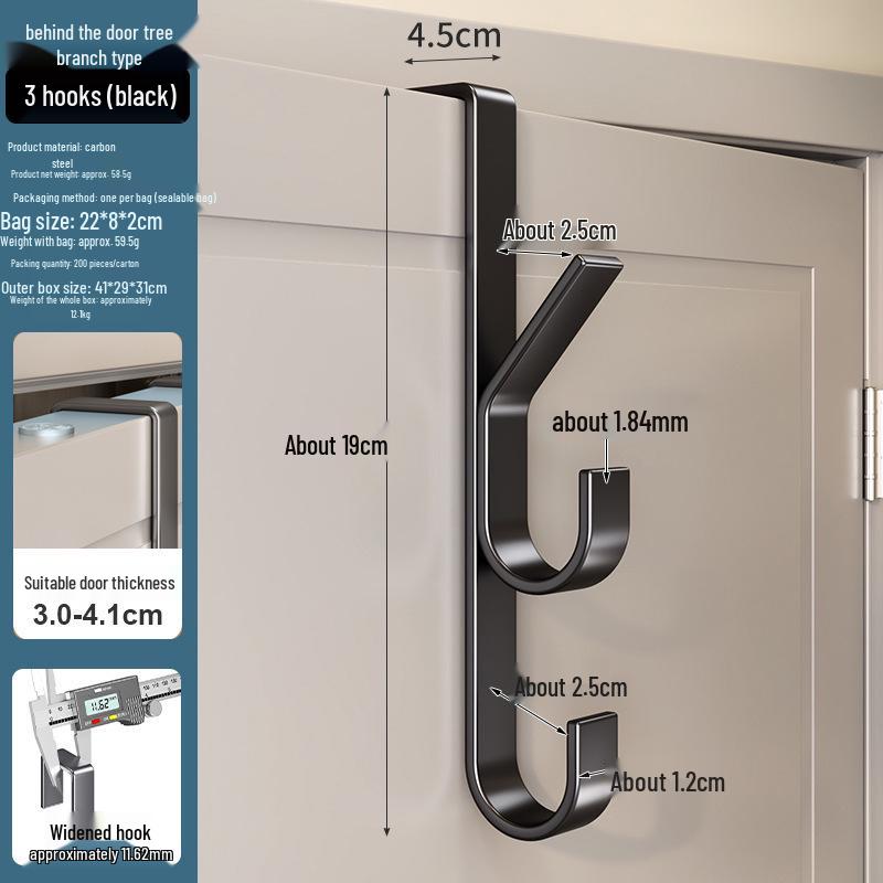 Металлическая накладная крючковая вешалка на дверь для сумок и шляп (без сверления)