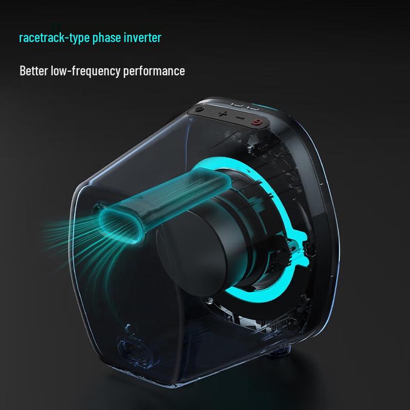 Edifier HECATE G1200 Gaming Mini Speaker
