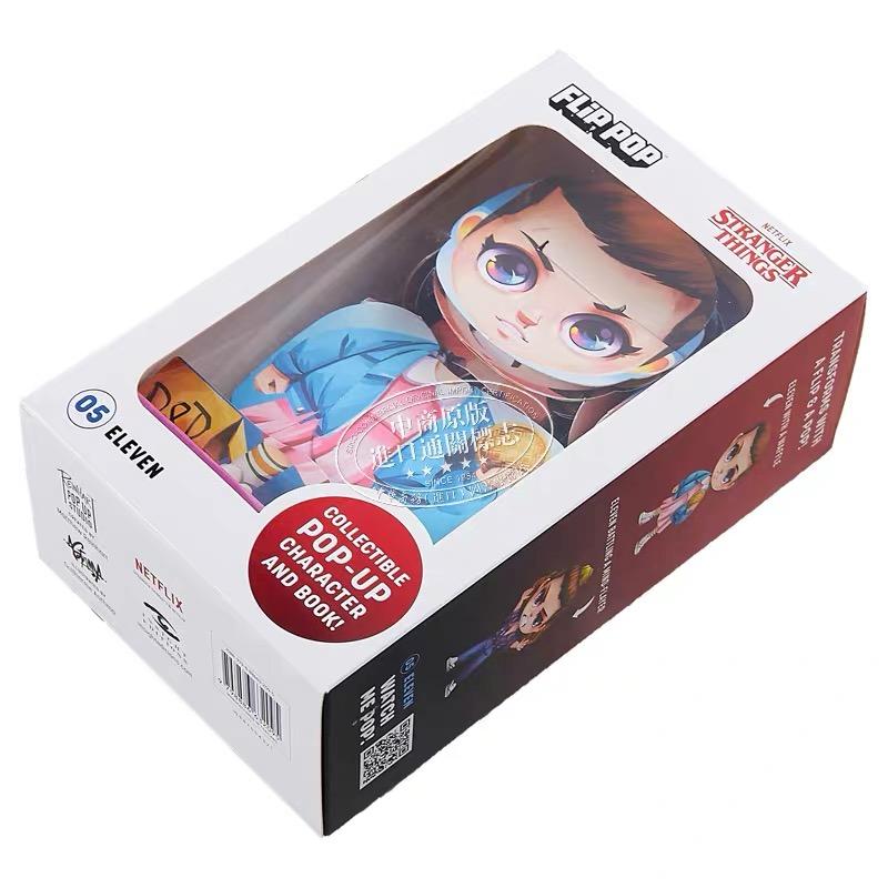 Stranger Things 3D Book Pop Up Book Flip Pop Eleven
