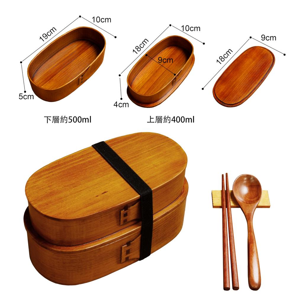 KIKUMO Bentwood Two-Tier Bento Box, 900ml, Natural Lacquer Finish, Lightweight (220g), Includes Wooden Chopsticks and Spoon Set, for Commuting and Out
