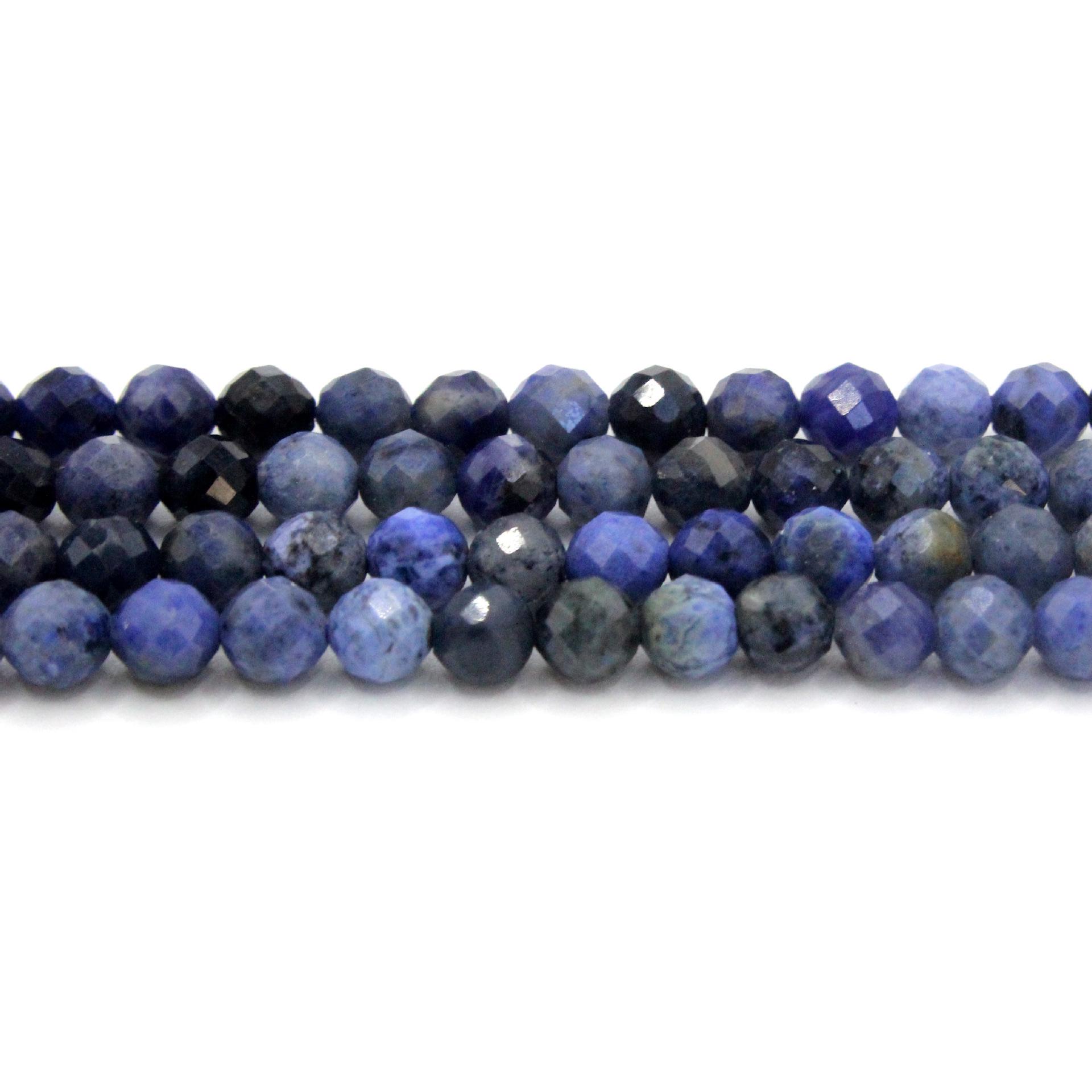 

Круглые граненые бусины из синего камня 2-4 мм для изготовления украшений своими руками – браслетов и ожерелий 2mm ~173 beads