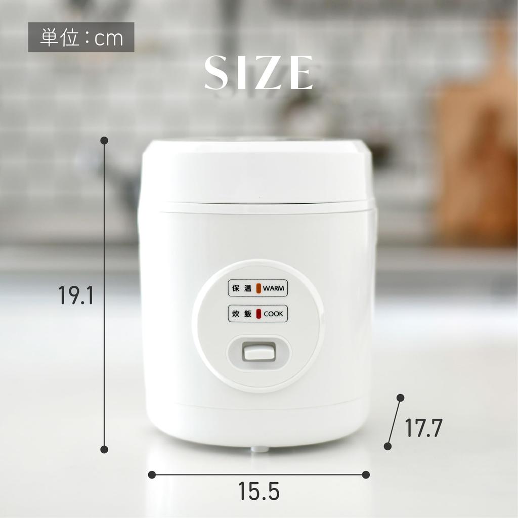 Yamazen Rice Cup Ideal for White YJE-M150(W) Cooker, 0.5-1.5 Capacity, Microcomputer-Controlled, Compact, Single-Person Living,