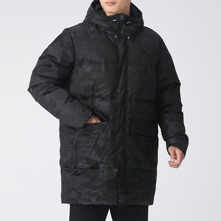 PUMA Down Jackets Men's Black Hooded Moderate 585502-01