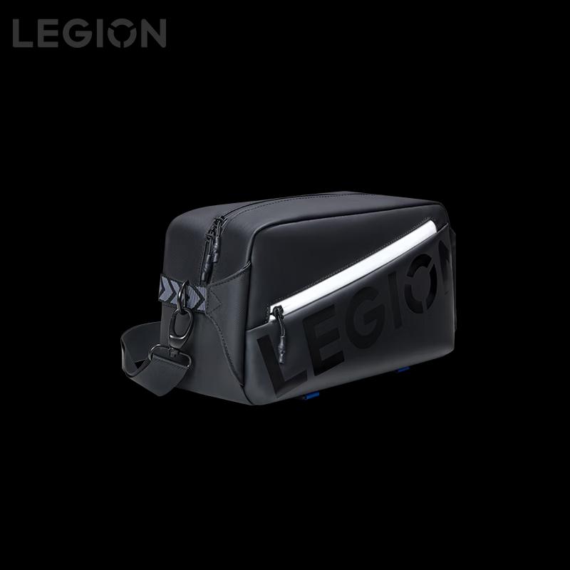 Lenovo Legion S5 Sling Bag