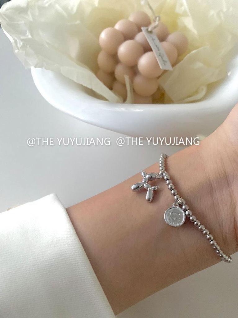 Round Bead Bear & Balloon Dog Bracelet: Women's Hip Hop Wristband