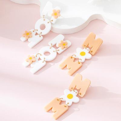 Amazon Mother's Day MOM Earrings