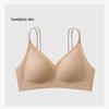 Original Foundation Seamless Bra: Invisible Underwear with Thin Straps, Backless Design, Jelly Strips, Soft Support, and Armpit Fat Collection.