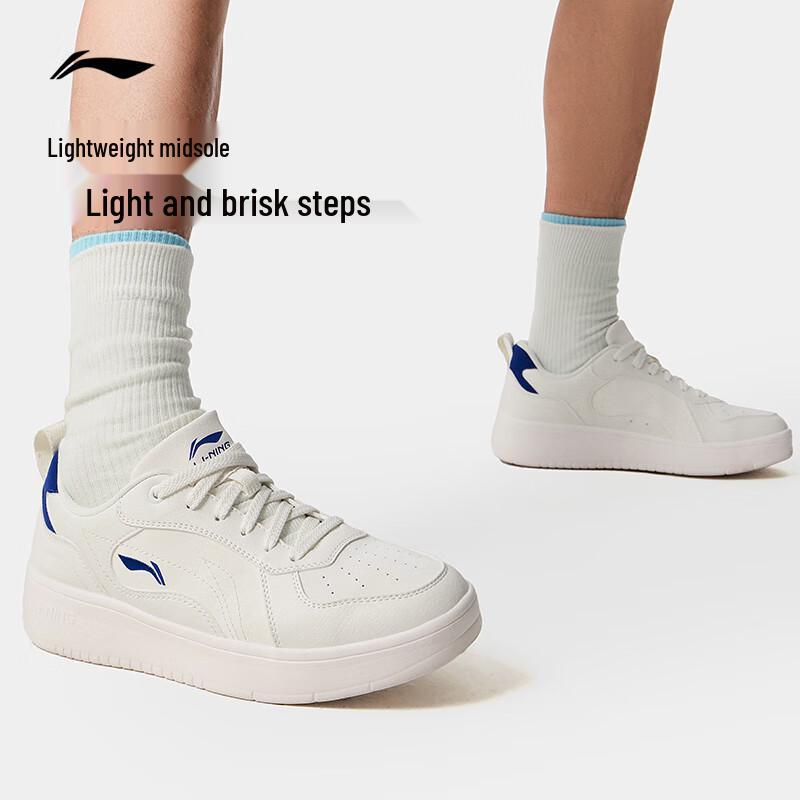 Li-Ning Suisui Men's 2025 Trendy Casual Sneakers AGCV311