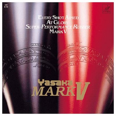 Μπάντμιντον και τένις – Πινγκ πονγκ