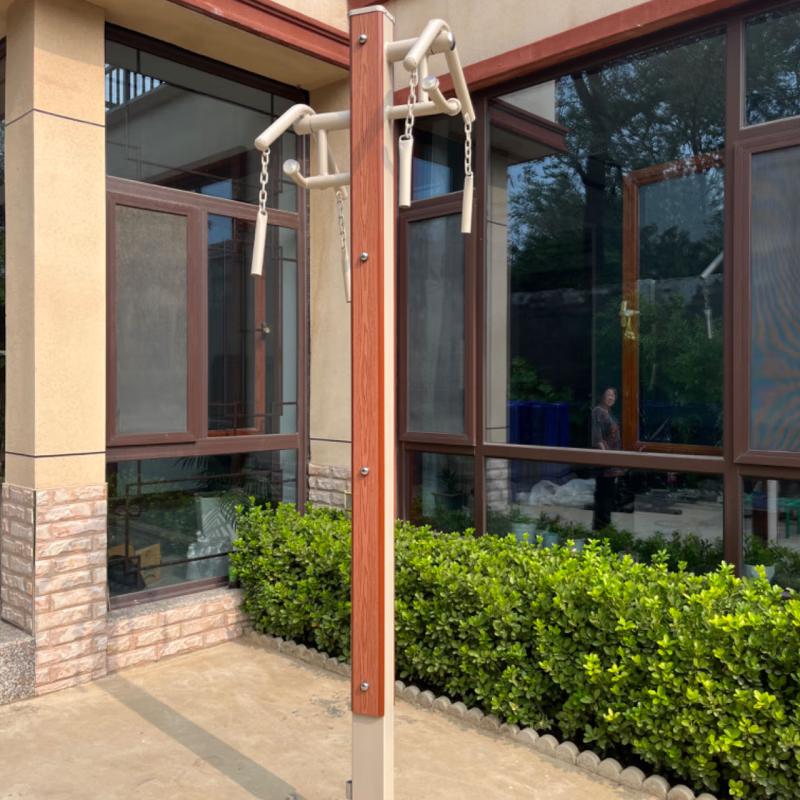 Outdoor Upper Body Exerciser