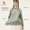 CAMEL Unisex Loose Fit Round Neck Sweatshirt
