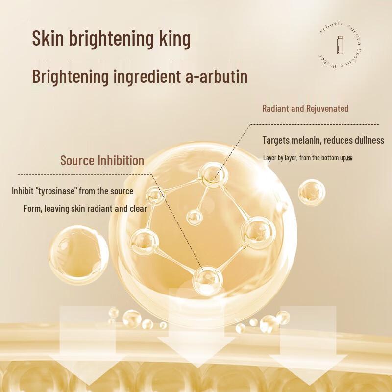 Aolannuo Arbutin Fuktgivande Essens Toner