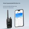 Baofeng 5R Mini APP Programming Walkie Talkie (CN version)