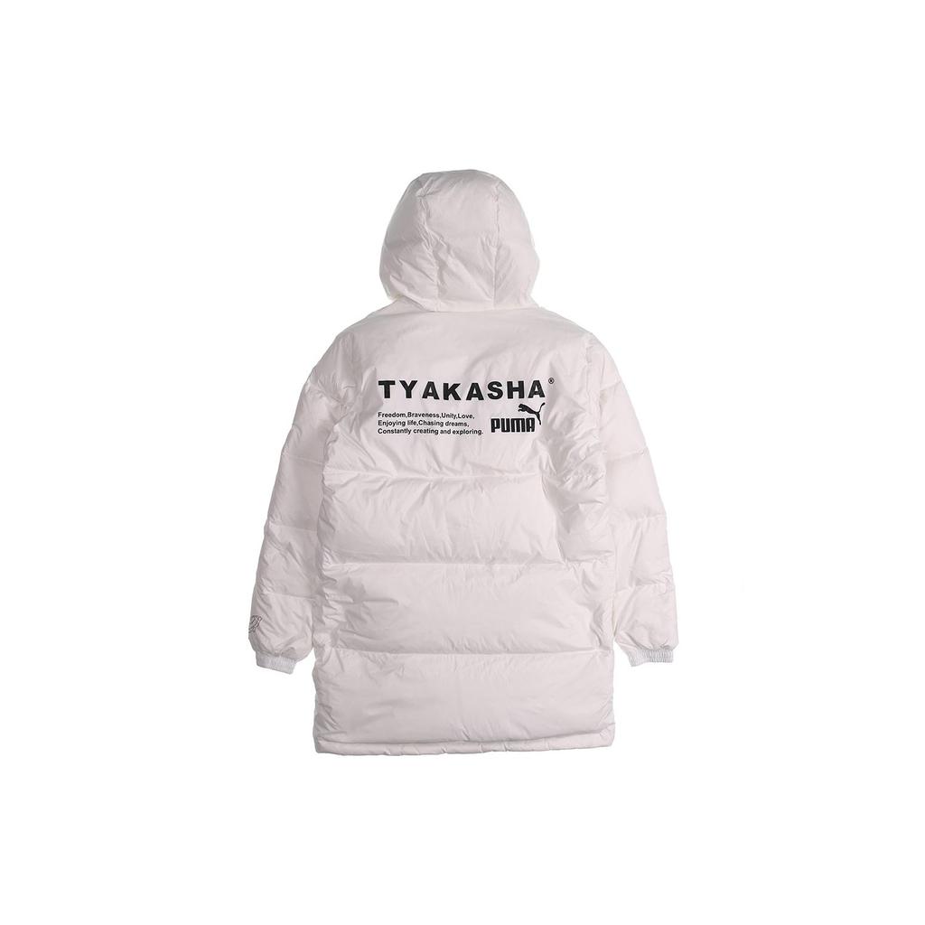 Puma X Tyakasha Collaboration Mid-Length Hooded Windproof Down Jacket Men Outerwear White 595561-02