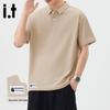 Fingercroxx Men's 2026 Casual Short Sleeve Polo T-Shirt