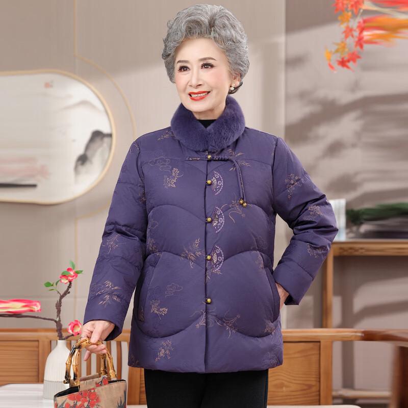 YUZHAOLIN Women's Chinese Style Short Down Jacket