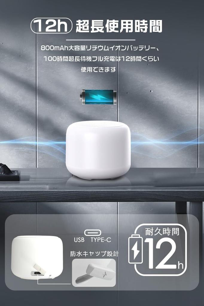 New Model Loud Bluetooth Wireless Speaker for the 12 Hours of Continuous Playback [2025 & Volume] Speaker, Waterproof, IPX7, Compact, Bathroom,