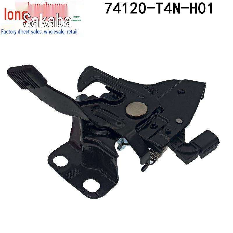 

Honda Jade 2014-2021 Engine Hood Lock Actuator (74120-T4N-H01) Beijing Half