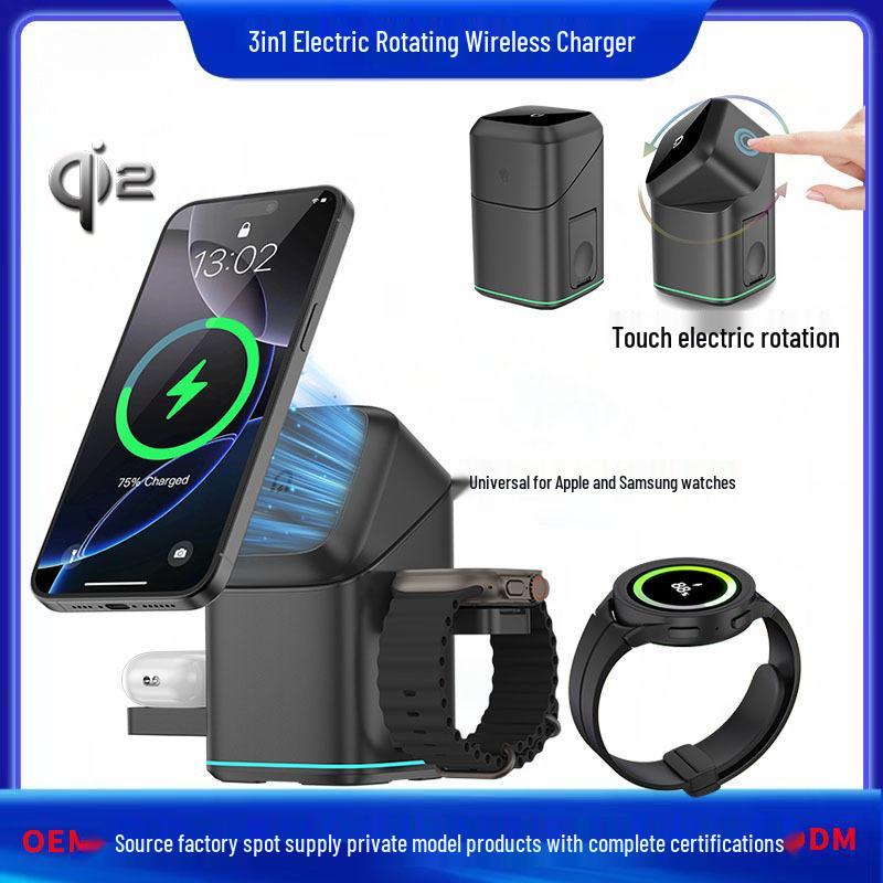 3-in-1 Magnetic Rotating Wireless Charger for Apple Phones