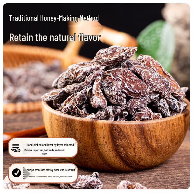 Chun Jiang Yue Seedless Sweet & Sour Preserved Plums