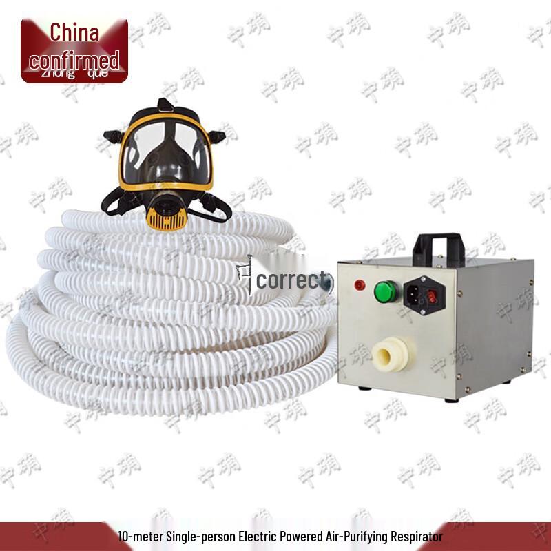 Electric Single-Person Supplied-Air Respirator