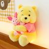 Hotsale 35cm Peluche Winnie the Pooh Orsetto Carino Bambola Vivi Amico Regalo di Compleanno Regalo di Natale