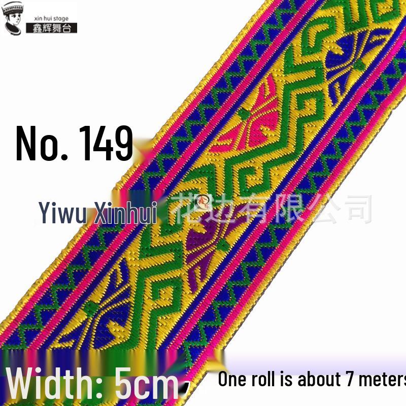 

5 см Кружевная отделка Этническая Цветочная Вышивка для DIY Украшений