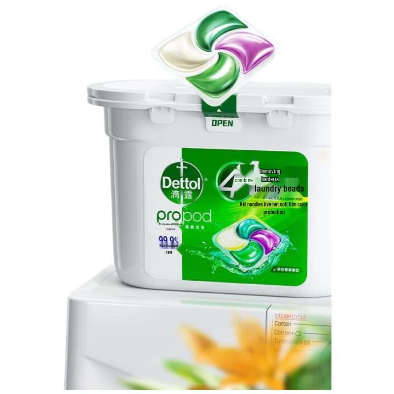 

Антибактериальные капсулы для стирки Dettol